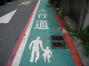 逆にあやしい!?