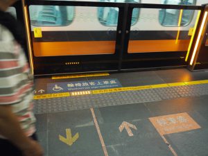 車椅子の乗車口②