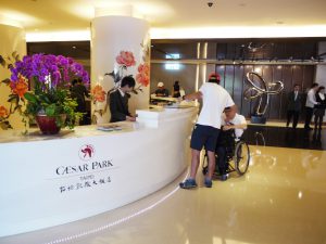 チェックアウト