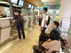 まさかの！と思ったら