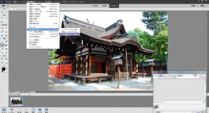 Photoshopにて露出の調整をする(暗)