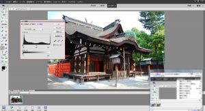 Photoshopにて露出の調整をする(暗処理)
