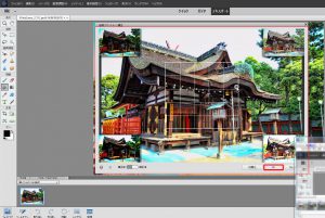 再びPhotoshopElにて最終処理の適用