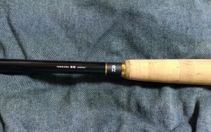 ダイワ燕翔テンカラ竿