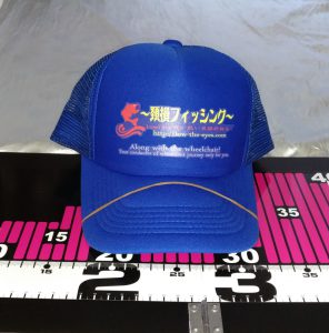 頚損オリジナルキャップ