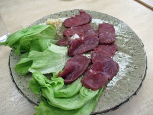 ダチョウの刺身