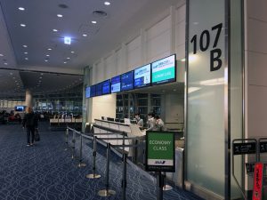 出発便の搭乗口にて