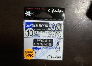 エリア用バーブレスフック