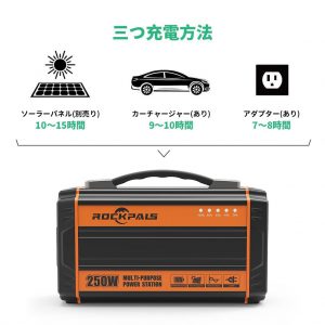 Amazonより転載_3