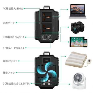 Amazonより転載_4