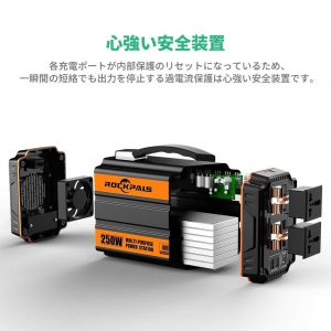 Amazonより転載_5