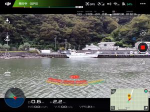 離陸直後のバッテリー残量