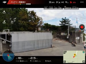 離陸５分ほどで警告が