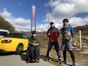 鹿島槍ガーデン看板前にて