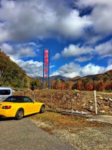 ついに憧れの鹿島槍ガーデンです！