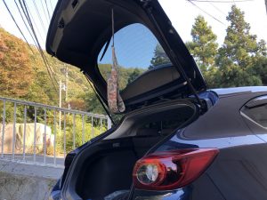 トランクに紐を追加