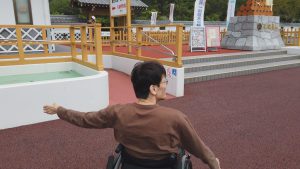 土肥金山の駐車場からのスロープ