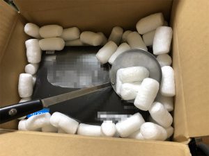 文明の利器 お玉で対応