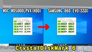 HDDからSSD換装は効果抜群
