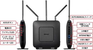 BUFFALOの無線機WXR-1750DHP