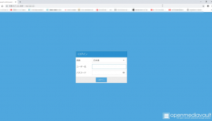 無事にWebログイン画面も表示された
