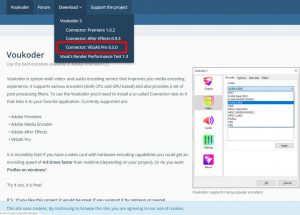 無償のプラグインVoukoderのHP
