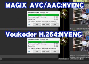 レンダリング時間もこんなに違う