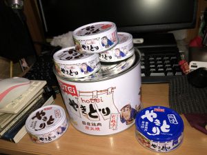 質量20倍の やきとり の缶詰
