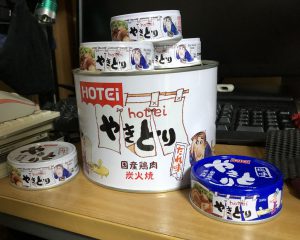缶詰の大きさ比較この やきとり をどうしてくれようか...