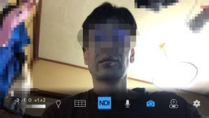iPhoneで怪しい人が表示されました