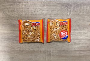 新旧小袋の柿の種