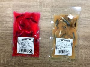 カット済みサバレンジャー裏面