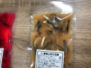 こんな感じに5ｍｍカット