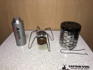 シングルバーナーとの大きさ比較