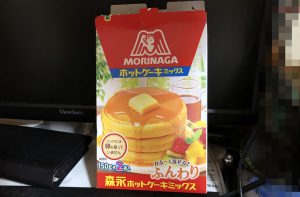 蒸しパン 材料のホットケーキミックス