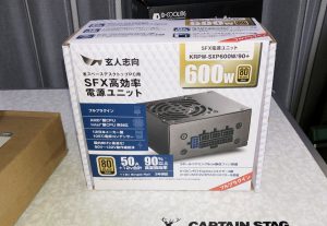 玄人志向のSFX電源