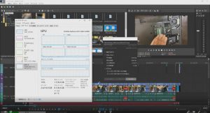 元SONYの 動画編集ソフト MAGIX VEGAS Pro 18