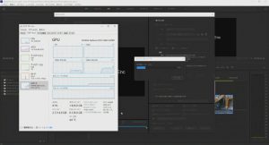 もはや説明もいらない 動画編集ソフト の代表格のAdobe Premiere Pro