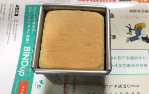 美味しそうに焼けました ミニ食パン作り にも慣れてきた