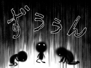 五十肩 で落ち込むの図