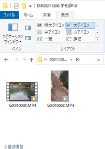 画角が変だぞHERO10