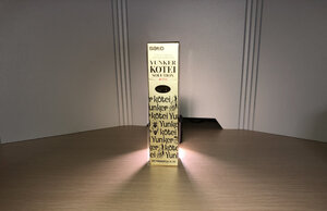 困ったときのユンケル様