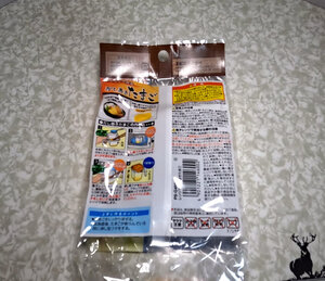 パッケージが説明書になっている