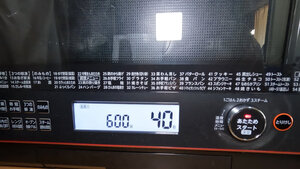 レンジは便利だぜ