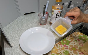 今の状態はこんな感じ