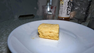 簡単だし巻きたまご の完成だぁ