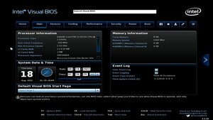 パソコンごとに違うBIOS画面