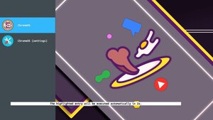 Brunchの起動画面