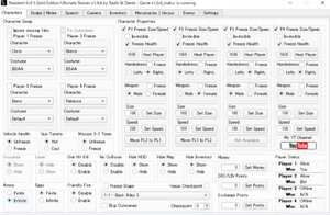 トレーナーというツール