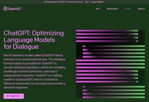 話題の AI ChatGPT